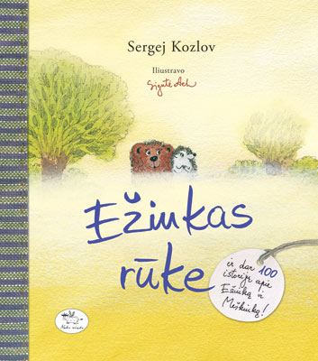 „Ežiukas rūke“ viršelis