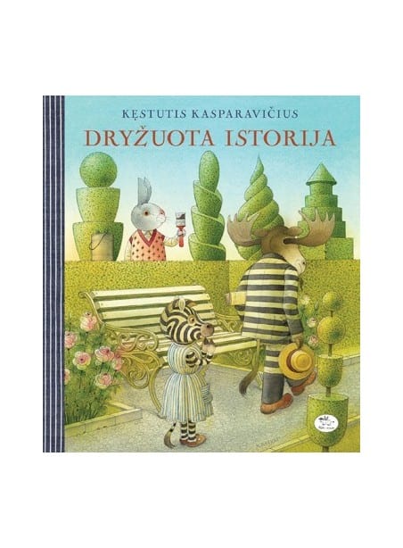 Dryžuota istorija