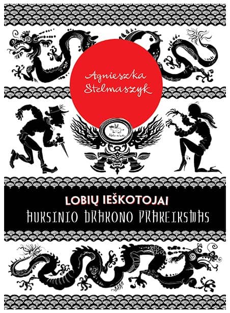 Lobių ieškotojai. Auksinio drakono prakeiksmas (4) Lobių ieškotojai. Auksinio drakono prakeiksmas (4)