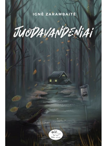 Juodavandeniai (-50 %) Juodavandeniai (-50 %)