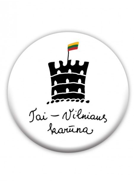 A87. Atšvaitas „Vilniaus karūna“ A87. Atšvaitas „Vilniaus karūna“