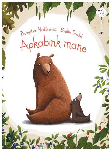 Apkabink mane Apkabink mane