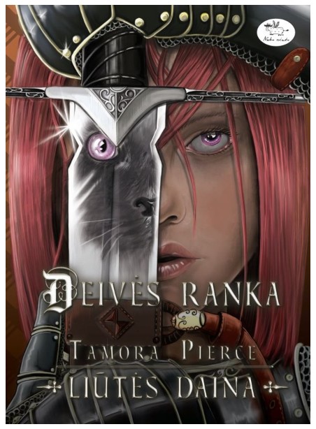 Liūtės daina. Alana. Deivės ranka (2) Liūtės daina. Alana. Deivės ranka (2)