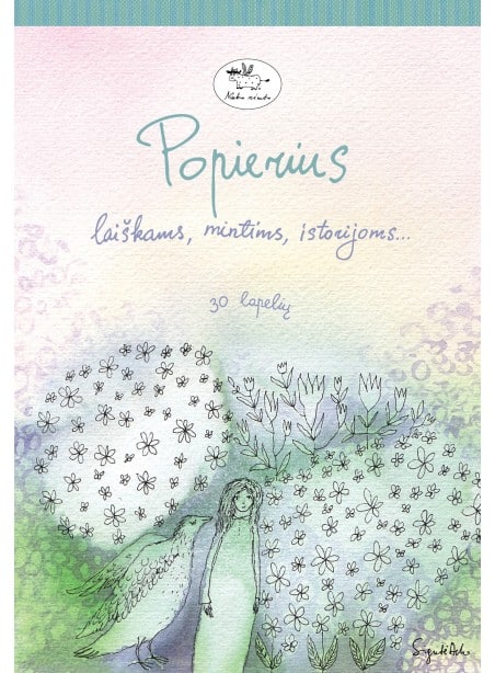 LP12. Popierius laiškams, mintims, istorijoms LP12. Popierius laiškams, mintims, istorijoms