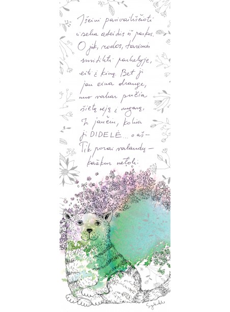 Skirtukas knygai su receptu „Žaliai violetinis katinas“ Skirtukas knygai su receptu „Žaliai violetinis katinas“