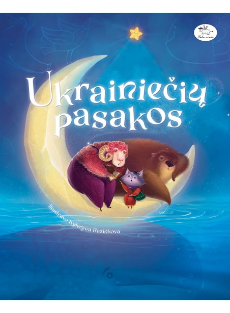 Ukrainiečių pasakos (-80 %)