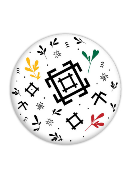 A86. Atšvaitas „Baltų ženklai“