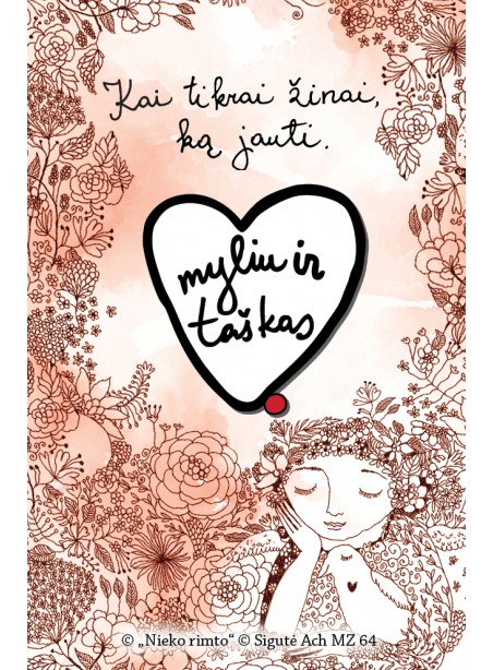 MZ64. Metalinis ženkliukas "Kai tikrai žinai ką jauti"