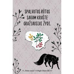 MZ67. Metalinis ženkliukas „Lietuva“