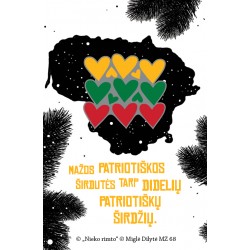 MZ68. Metalinis ženkliukas „Mažos patriotiškos širdutės“