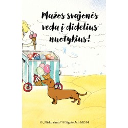 MZ84. Metalinis ženkliukas „Mažos svajonės“