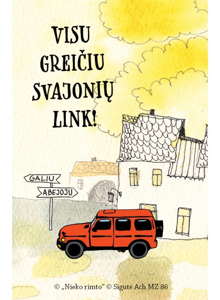 MZ86. Metalinis ženkliukas „Visu greičiu svajonių link“