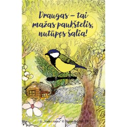 MZ87. Metalinis ženkliukas „mažas paukštelis“