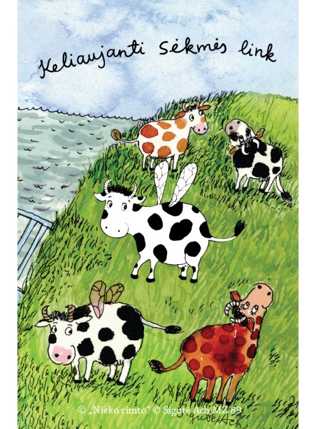 MZ89. Metalinis ženkliukas „Keliaujanti sėkmės link“