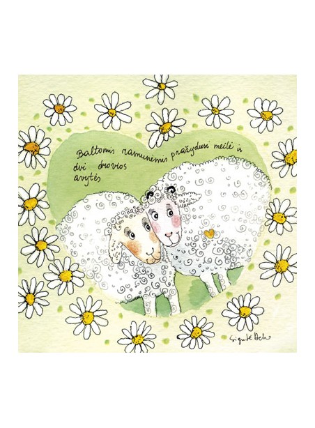 AK99 „Drovios avytės“