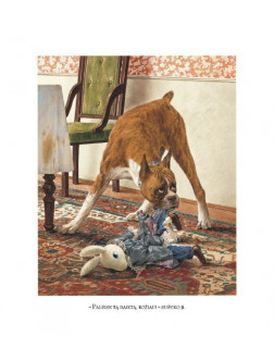 Nepaprasta Edvardo Tiuleino kelionė