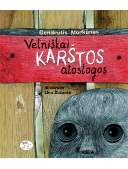 Velniškai karštos atostogos