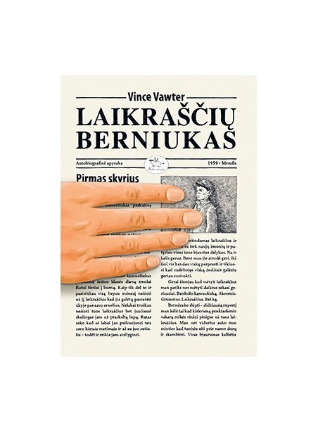 Laikraščių berniukas Laikraščių berniukas