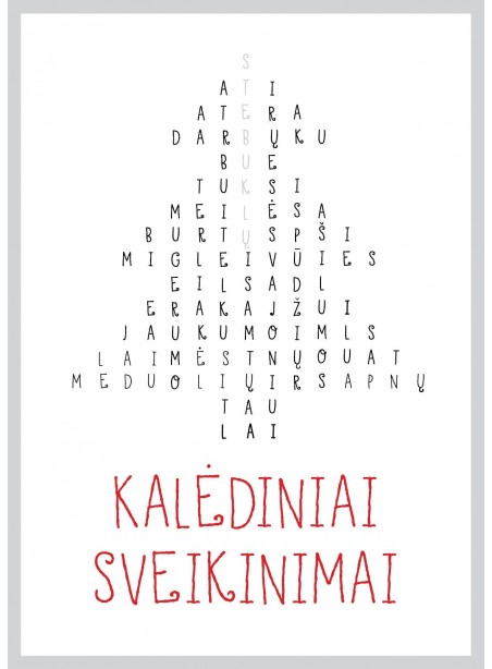 AMV222 Kalėdiniai sveikinimai AMV222 Kalėdiniai sveikinimai